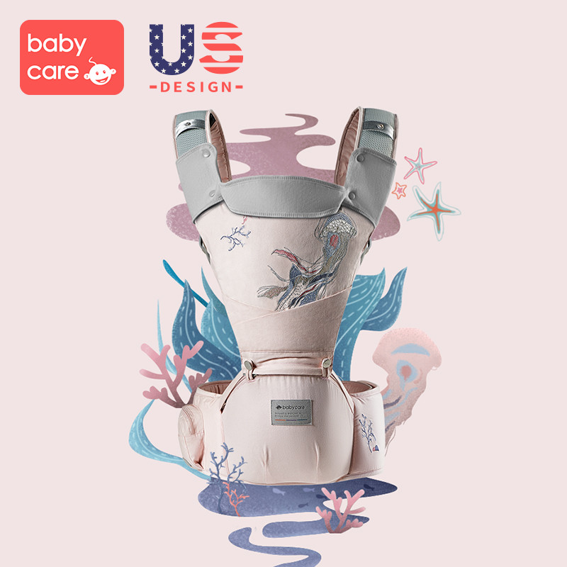 babycare海洋系列背带 婴儿背带刺绣宝宝前抱式 四季通用抱娃神器