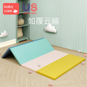babycarePU宝宝爬行垫折叠拼接爬爬垫防摔婴儿游戏地垫加厚爬行垫