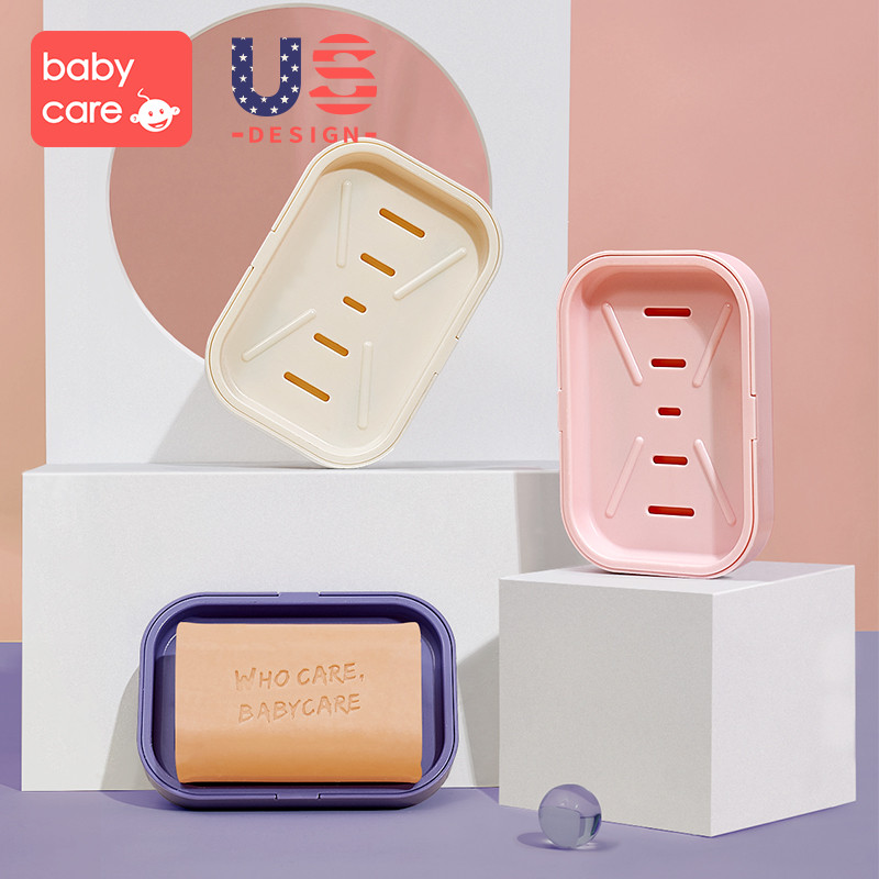 babycare婴儿肥皂盒卫生间沥水儿童香皂架浴室置物架宝宝洗衣皂盒