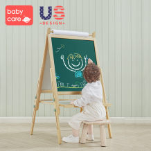 babycare宝宝画板无尘 儿童黑板磁性家用写字板支架式幼儿画画板